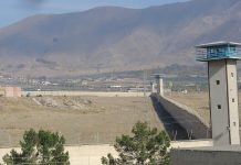 Das iranische Regime schließt das Gohardasht Gefängnis
