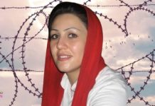 Komplott gegen Maryam Akbari Zur Verlängerung ihrer Inhaftierung