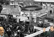 Ein früherer IRGC Kommandeur zur Geiselnahme in der US Botschaft