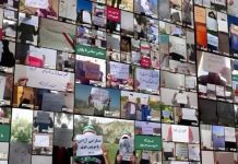 Die MEK – Widerstandseinheiten und der Aufstand im Iran