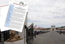 Italienisches Komitee fordert internationale Rechenschaft für iranische Unterdrückung
