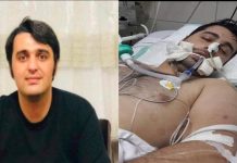 Der Iraner Javad Rouhi starb unter ungeklärten Umständen im iranischen Gefängnis