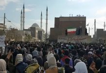 Das harte Vorgehen des Regimes in der Provinz Sistan und Baluchestan ist wirkungslos