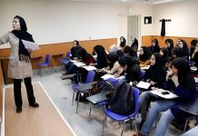 Mehr als 32000 Dozenten aus der Azad Universität im Iran entlassen