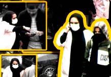 Die Führung iranischer Frauen beim Aufstand von 2019