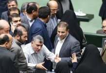 Ursprünge und Folgen eines gescheiterten Konsolidierungsprojekts im Iran