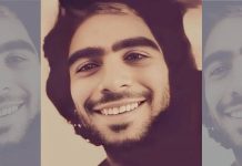 Iran: Meisam Chandani nach 12 Jahren Haft in Zahedan hingerichtet Hinrichtung von 18 Gefangenen allein am Mittwoch, 8. November / 67 Hinrichtungen in den letzten 20 Tagen