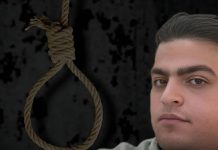 Brutale Hinrichtung des politischen Gefangenen Hani Albushahbazi – 31 Hinrichtungen in den letzten 9 Tagen im Iran