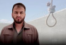 Iran: Brutale Hinrichtung des kurdisch-sunnitischen politischen Gefangenen