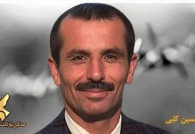 Der politische Gefangene Gholamhossein Kalbi auch nach 30 Jahren Haft im Exil weiter unter Druck