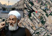 Milliardenschweres Land in der iranischen Hauptstadt geraubt haben