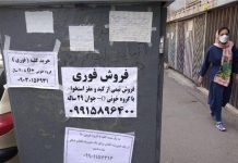 Enthüllung des iranischen Schwarzmarkts: Jugendliche versteigern ihre Zukunft