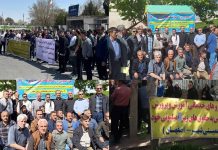 Iran News: Protestwelle in mehreren Regionen im Iran wegen verschiedener Nöte