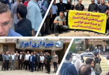Iran: Weitere Proteste von Landwirten und Arbeitern