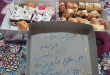 Iran: Beamter wegen der Ankündigung von Rekordverkäufen von Süßwaren während der Todeswoche von Raisi vom Regime angeklagt