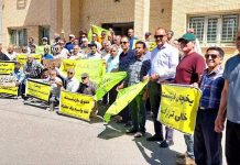 Massenproteste von Rentnern und Arbeitern im gesamten Iran