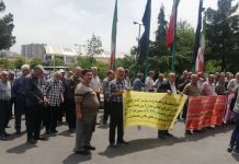 Landesweite Proteste im Iran wegen wirtschaftlicher und sozialer Sorgen