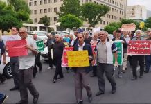 Neue Proteste im Iran wegen wirtschaftlicher Nöte und Regierungspolitik