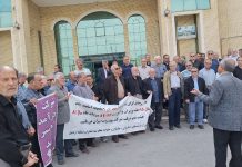 Wirtschaftliche Probleme führen zu weit verbreiteten Protesten im Iran