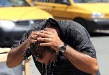 Stromkrise im Iran: Weitverbreitete Ausfälle und öffentliche Unzufriedenheit
