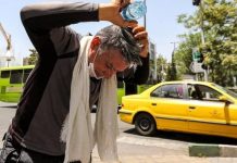 Eskalierende Krisen im Iran mit Stromausfällen und wirtschaftlichen Nöten