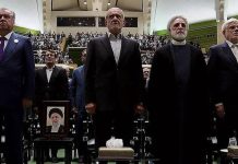 Amtseinführungszeremonie von Masoud Pezeshkian zeigt Schwäche und Prioritäten des Regimes