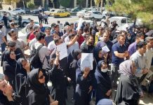 Landesweite Proteste intensivieren; Krankenschwestern, Rentner und Bauern demonstrieren gegen das Regime