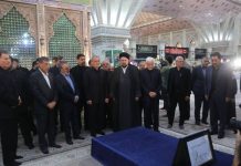 Politische Fraktionen im Iran streiten über Kabinettsauswahl