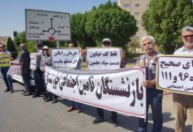 Weit verbreitete Proteste wegen wirtschaftlicher und sozialer Probleme im Iran