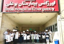 Proteste der Krankenschwestern, Arbeiter und Pädagogen verschärfen sich im Iran
