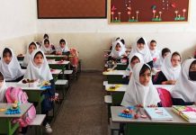 Iranisches Bildungssystem befindet sich bei Schulstart in der Krise