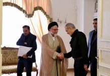 Pezeshkian setzt auf IRGC und MOIS und die destruktive Agenda des Regimes