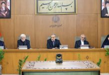 Pezeshkians Regierung im Visier der rivalisierende Gruppierungen angesichts der eskalierenden innenpolitischen Krise im Iran