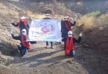 Die Geschichte der sechs Jahrzehnte alten iranischen Bewegung