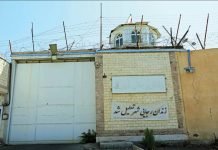 36. Woche des Hungerstreiks der politischen Gefangenen im Rahmen der Kampagne „Nein zu Hinrichtungsdienstagen“ in 22 iranischen Gefängnissen