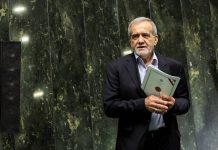 Iran: 200% Steigerung des Verteidigungsetats wegen Spannungen mit Israel