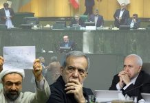 Interne Fehden im Iran wegen Ernennung von Zarif und nationaler und regionaler Krisen