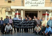 Iran: Ölarbeiter und Rentner fordern Gerechtigkeit