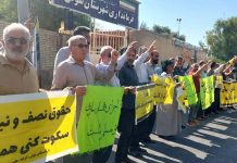 Landesweite Demonstrationen von Arbeitern, Rentnern und Aktivisten für bessere Lebensbedingungen