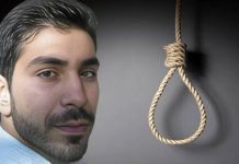 Ungeachtet früherer Gnadengesuche richtet das brutale iranische Regime den Gefangenen ein zweites Mal hin