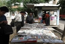 Iranisches Regime in Angst vor wirtschaftlichen Unruhen nach der Wahl von Trump