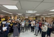 Iran: Landesweite Proteste wegen wirtschaftlicher Herausforderungen