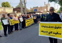 Demonstrationen am 17. November im Iran unterstreichen die tiefen wirtschaftlichen Probleme