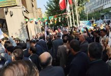 Landesweite Proteste wegen wirtschaftlicher Sorgen und politischer Unterdrückung