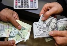 Irans Wirtschaft gerät ins Wanken