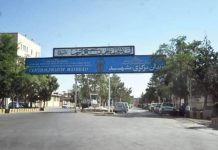 Iran: „Nein zu Hinrichtungen dienstags“ Kampagne zum Welttag der Menschenrechte