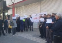 Landesweite Proteste im Iran und wachsende Unzufriedenheit mit dem Regime
