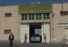 Iran: 52. Woche der Kampagne „Nein zu Hinrichtungen dienstags“