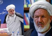 Die Ermordung iranischer Richter hinter Massenhinrichtungen