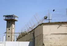 Iran: 50. Woche der Kampagne „Nein zu Hinrichtungen“ in 30 Gefängnissen